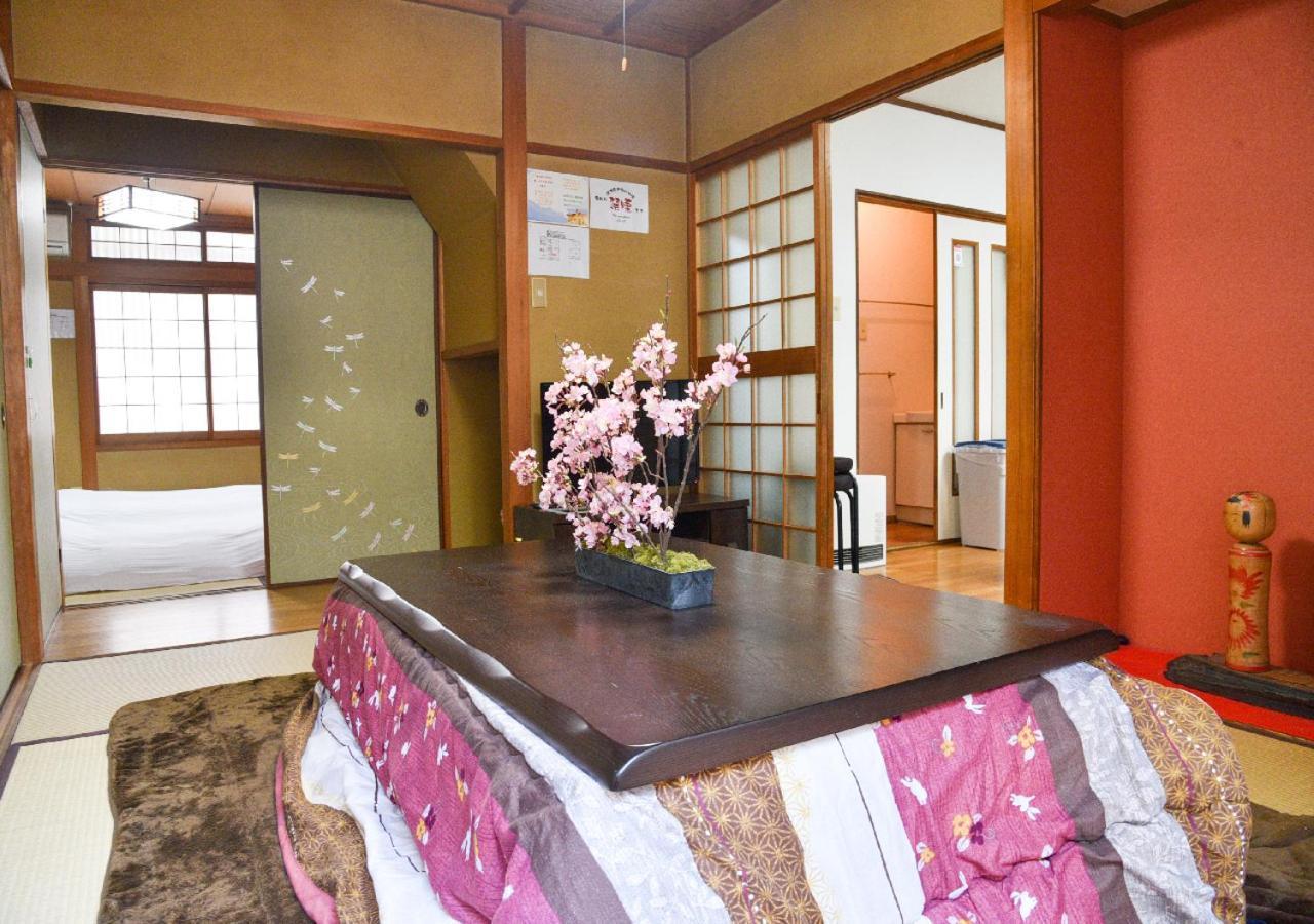 Willa Higashiyama Tofukuji Kioto Zewnętrze zdjęcie